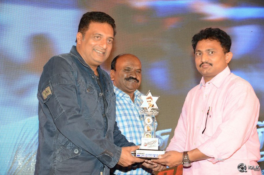 Speedunnodu-Movie-Platinum-Disc-Function